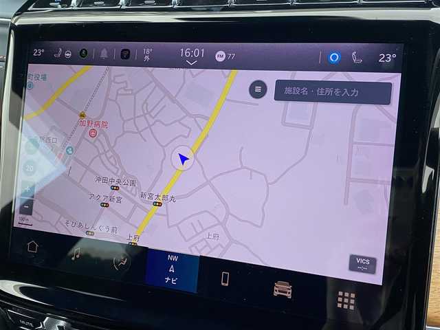 クライスラー・ジープ ジープ グランドチェロキー サミットリザーブ 4xe 福岡県 2023(令5)年 2万km 白 パノラマサンルーフ/アダプティブクルーズコントロール/ブラインドスポットモニター/レーンキープアシスト/黒革シート/ハンドルヒーター　/全席シートヒーター/全席ベンチレーション　/マッサージ機能　/ワイヤレス充電/全方位カメラ　/パワーバックドア/前後ドライブレコーダー/純正21インチアルミホイール/ETC