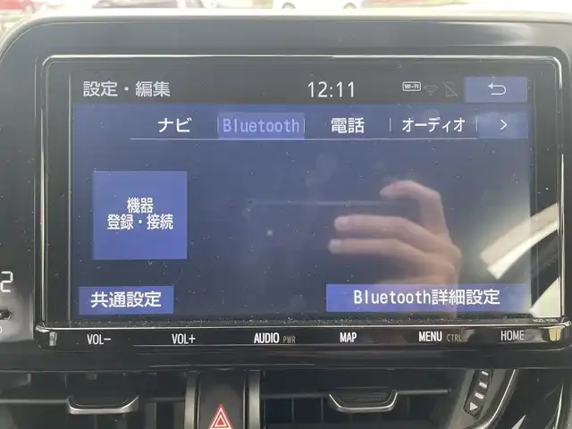 トヨタ Ｃ－ＨＲ G 埼玉県 2018(平30)年 7.2万km ホワイトパールクリスタルシャイン ・ＴＲＤ　ＬＥＤライト付きＦスポイラー/・ＴＲＤサイド＆リアアンダースポイラー　/・リアゲートスポイラー　/・テールゲートスポイラー　/・サイドドアガーニッシュ　/・社外マフラー/・純正18インチアルミ/・純正ナビフルセグTV/・DVD　BTA　/・バックカメラ/・ETC2.0/・ドライブレコーダー/・ハーフレザーシート/・シートひたー/・コンビステアリング/・レーダークルーズコントロール/・BSM/・オートライト/・オートハイビーム/・LEDヘットライト/・LEDフォグライト/・コーナーセンサー/・フロアマット/・サイドバイザー/・ディーラー記録複数年有