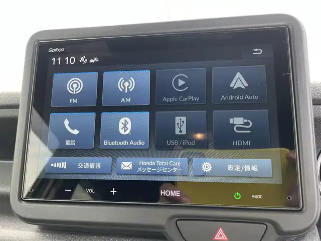 ホンダ Ｎ ＢＯＸ カスタム 石川県 2024(令6)年 1.2万km プラチナホワイトパール 純正8型ディスプレイオーディオ/バックカメラ/LEDヘッドライト/パーキングセンサー/片側パワースライドドア/ドライブレコーダー/ホンダセンシング/レーダークルーズ/純正アルミホイール/スマートキー/シートヒーター/プッシュスタート/レーンキープアシスト