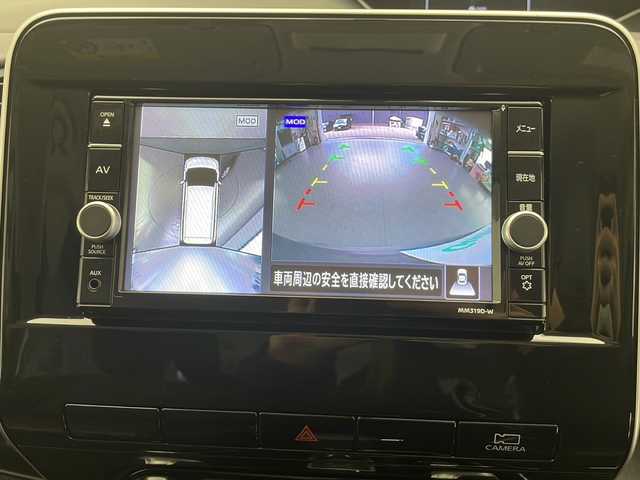 日産 セレナ ハイウェイスター V 長野県 2019(令1)年 5.7万km ダークメタルグレー 4WD/純正ナビ/ＣＤ・ＤＶＤ再生/地デジＴＶ/バックカメラ/アラウンドビューモニター/両側パワースライドドア/エマージェンシーブレーキ/LEDヘッドライト/オートライト/クルーズコントロール/ETC/純正アルミホイール/スマートキー/プッシュスタート/スペアキー/アイドリングストップ