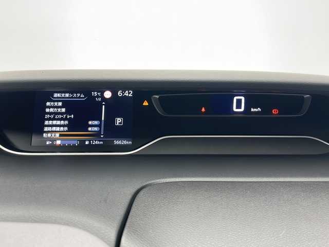 日産 セレナ ハイウェイスター V 長野県 2019(令1)年 5.7万km ダークメタルグレー 4WD/純正ナビ/ＣＤ・ＤＶＤ再生/地デジＴＶ/バックカメラ/アラウンドビューモニター/両側パワースライドドア/エマージェンシーブレーキ/LEDヘッドライト/オートライト/クルーズコントロール/ETC/純正アルミホイール/スマートキー/プッシュスタート/スペアキー/アイドリングストップ