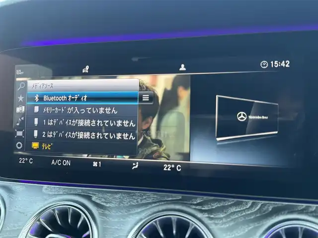 メルセデス・ベンツ ＣＬＳ２２０ｄ スポーツ エクスクルーシブPKG 千葉県 2018(平30)年 3.5万km オブシディアンブラック エクスクルーシブＰＫＧ/レーダーセーフティＰＫＧ/衝突軽減ブレーキ/レーダークルーズコントロール/レーンキープアシスト/ブラインドスポットモニター/純正HDDナビ/フルセグＴＶ/Bluetooth/全方位カメラ/ブルメスターサウンド/サンルーフ/茶レザーシート/シートヒーター/エアシート/電動リアゲート/純正19インチAW/LEDライト/ETC2.0/保証書・取説/スペアキー