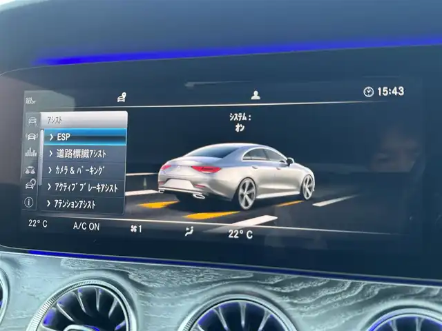 メルセデス・ベンツ ＣＬＳ２２０ｄ スポーツ エクスクルーシブPKG 千葉県 2018(平30)年 3.5万km オブシディアンブラック エクスクルーシブＰＫＧ/レーダーセーフティＰＫＧ/衝突軽減ブレーキ/レーダークルーズコントロール/レーンキープアシスト/ブラインドスポットモニター/純正HDDナビ/フルセグＴＶ/Bluetooth/全方位カメラ/ブルメスターサウンド/サンルーフ/茶レザーシート/シートヒーター/エアシート/電動リアゲート/純正19インチAW/LEDライト/ETC2.0/保証書・取説/スペアキー
