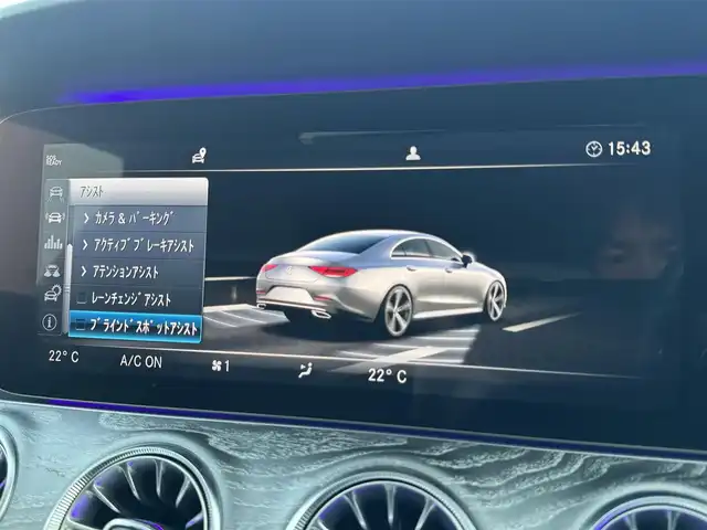 メルセデス・ベンツ ＣＬＳ２２０ｄ スポーツ エクスクルーシブPKG 千葉県 2018(平30)年 3.5万km オブシディアンブラック エクスクルーシブＰＫＧ/レーダーセーフティＰＫＧ/衝突軽減ブレーキ/レーダークルーズコントロール/レーンキープアシスト/ブラインドスポットモニター/純正HDDナビ/フルセグＴＶ/Bluetooth/全方位カメラ/ブルメスターサウンド/サンルーフ/茶レザーシート/シートヒーター/エアシート/電動リアゲート/純正19インチAW/LEDライト/ETC2.0/保証書・取説/スペアキー