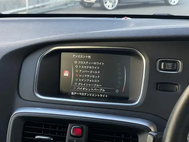 ボルボ Ｖ４０ D4 モメンタム 山梨県 2016(平28)年 5.4万km アイスホワイト ＡＣＣ/レーンキープアシスト/ブラインドスポット/純正ＨＤＤナビ/ＢＴ/ＵＳＢ/ＴＶ/運転席パワーシート/ハーフレザーシート/ＥＴＣ