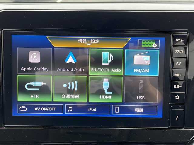 日産 ノート オーテック 茨城県 2023(令5)年 0.6万km ピュアホワイトパール 純正SDナビ(Bluetooth/フルセグTV/バックカメラ)/LEDオートライト/オートマチックハイビーム/サイドエアバッグ/スマートキー/冷房AAC/USB入力端子/レザーシート/純正エアロ/16インチ純正アルミホイール/コーナーセンサー/純正フロアマット