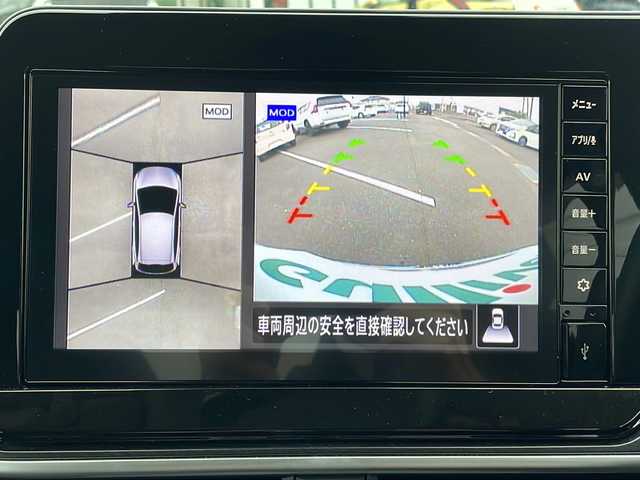 日産 ノート オーテック 茨城県 2023(令5)年 0.6万km ピュアホワイトパール 純正SDナビ(Bluetooth/フルセグTV/バックカメラ)/LEDオートライト/オートマチックハイビーム/サイドエアバッグ/スマートキー/冷房AAC/USB入力端子/レザーシート/純正エアロ/16インチ純正アルミホイール/コーナーセンサー/純正フロアマット