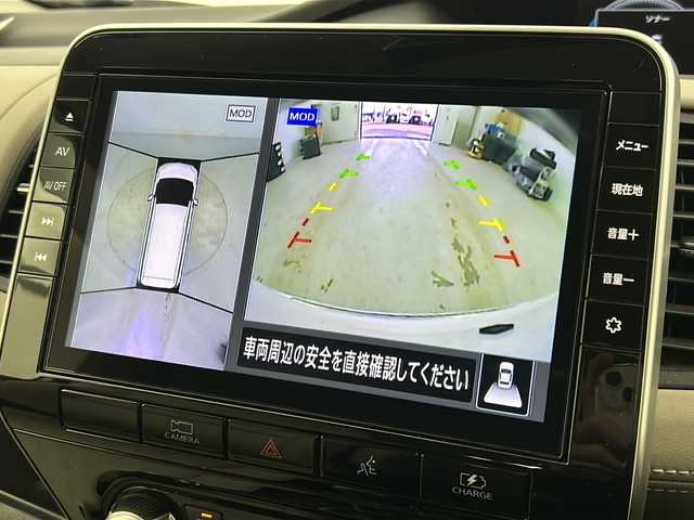 日産 セレナ e－パワー ハイウェイスター V 宮城県 2020(令2)年 6.5万km ブリリアントホワイトパール 2トーン 禁煙車/純正11.3インチフリップダウンモニター/プロパイロット/３６０°セーフティアシスト/・インテリジェントエマージェンシーブレーキ/・ふらつき警報/・アラウンドビューモニター/・車線逸脱警報/・車線逸脱防止支援/・後側方車両検知警報/・後側方衝突防止支援/・クロストラフィックアラート/デジタルインナーミラー/両側パワースライドドア/純正10インチSDナビ/・BT/CD/DVD/ブルーレイ/SD/AM/FM/フルセグTV/純正ドライブレコーダー/ビルトインETC/革巻きステアリング/ステアリングスイッチ/プッシュスタート/スマートキー/純正15インチアルミホイール/ドアバイザー/サンシェード/後席テーブル