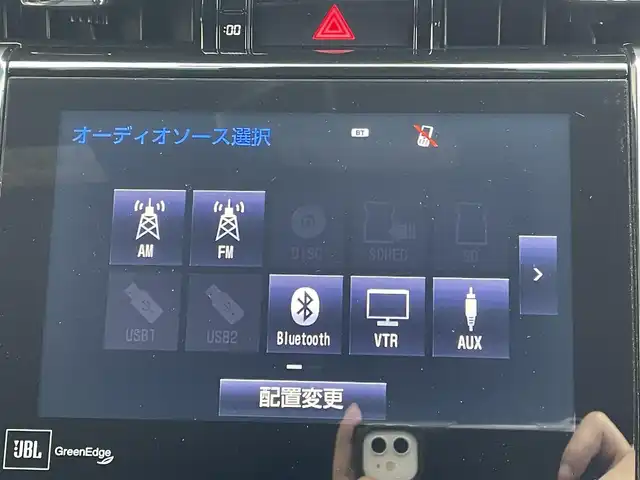 トヨタ ハリアー プレミアム アドバンスドP 茨城県 2015(平27)年 5.7万km ブラック モデリスタエアロパーツ/・フロント・リアスボイラー/純正ナビ/・ワンセグTV/・Bluetooth接続/・CDチェンジャー/・USB入力端子/JBL/バック・サイドカメラ/LEDオートライト/レーダークルーズコントロール/パワーシートD＋N席/アイドリングストップ/電動リアゲート/純正１８インチアルミホイール/ETC/ワンオーナー/保証書付き/スマートキー