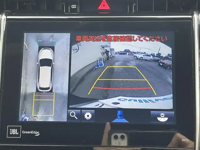 トヨタ ハリアー プレミアム アドバンスドP 茨城県 2015(平27)年 5.7万km ブラック モデリスタエアロパーツ/・フロント・リアスボイラー/純正ナビ/・ワンセグTV/・Bluetooth接続/・CDチェンジャー/・USB入力端子/JBL/バック・サイドカメラ/LEDオートライト/レーダークルーズコントロール/パワーシートD＋N席/アイドリングストップ/電動リアゲート/純正１８インチアルミホイール/ETC/ワンオーナー/保証書付き/スマートキー
