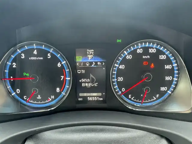 トヨタ ハリアー プレミアム アドバンスドP 茨城県 2015(平27)年 5.7万km ブラック モデリスタエアロパーツ/・フロント・リアスボイラー/純正ナビ/・ワンセグTV/・Bluetooth接続/・CDチェンジャー/・USB入力端子/JBL/バック・サイドカメラ/LEDオートライト/レーダークルーズコントロール/パワーシートD＋N席/アイドリングストップ/電動リアゲート/純正１８インチアルミホイール/ETC/ワンオーナー/保証書付き/スマートキー