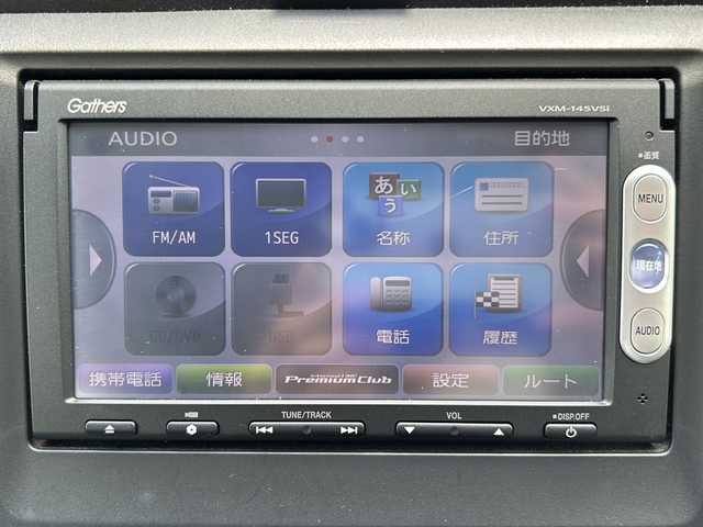 ホンダ Ｎ ＷＧＮ カスタム G 佐賀県 2014(平26)年 8.4万km プレミアムホワイトパール Gathersナビ/ワンセグテレビ/バックカメラ/アイドリングストップ/ドアバイザー/プッシュスタート/オートライト/純正アルミホイール