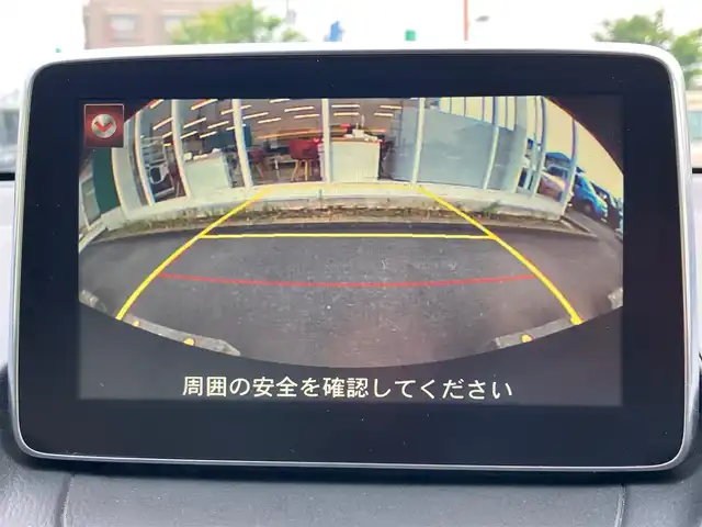 マツダ デミオ 13S Lパッケージ 静岡県 2014(平26)年 8.2万km ソウルレッドプレミアムメタリック エンジンスタートボタン/パワーステアリング/パワーウィンドウ/アイドリングストップ/スマートキー/スペアキー１本/オートエアコン/純正SDナビ（BT）/バックカメラ/ドライブレコーダー/純正フロアマット/純正アルミホイール/ハーフレザー/ABS/横滑り防止装置/オートライト/LEDヘッドライト/W+サイドエアバック/衝突軽減システム/純正アームレスト