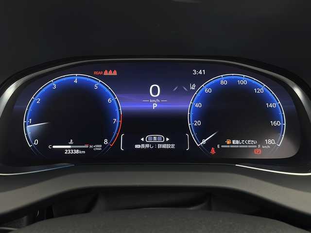 トヨタ ハリアー Z 愛知県 2023(令5)年 2.4万km センシュアルレッドマイカ 衝突被害軽減ブレーキ/JBLプレミアムサウンド/純正12.4インチディスプレイオーディオナビ（あり）/レーダークルーズコントロール/フルセグTV/Bluetooth/バックカメラ/電動リアゲート/パワーシート/ヘッドアップディスプレイ/コーナーセンサー/純正アルミホイール/ETC2.0/ブラインドスポットモニター/LEDヘッドライト/インテリジェントミラー/オートマチックハイビーム/置くだけ充電器/ドライブレコーダー/ステアリングスイッチ/スマートキー/プッシュスタート