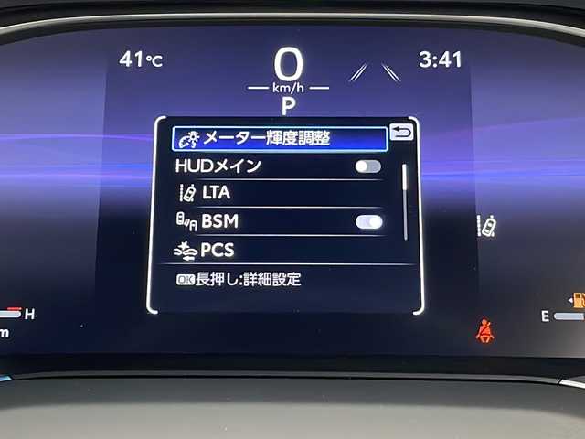 トヨタ ハリアー Z 愛知県 2023(令5)年 2.4万km センシュアルレッドマイカ 衝突被害軽減ブレーキ/JBLプレミアムサウンド/純正12.4インチディスプレイオーディオナビ（あり）/レーダークルーズコントロール/フルセグTV/Bluetooth/バックカメラ/電動リアゲート/パワーシート/ヘッドアップディスプレイ/コーナーセンサー/純正アルミホイール/ETC2.0/ブラインドスポットモニター/LEDヘッドライト/インテリジェントミラー/オートマチックハイビーム/置くだけ充電器/ドライブレコーダー/ステアリングスイッチ/スマートキー/プッシュスタート