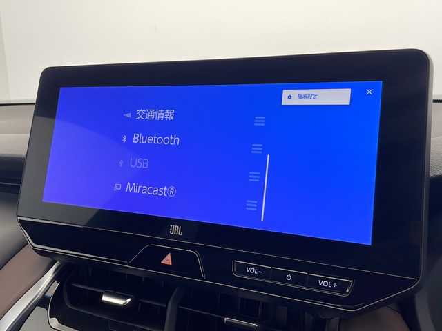 トヨタ ハリアー Z 愛知県 2023(令5)年 2.4万km センシュアルレッドマイカ 衝突被害軽減ブレーキ/JBLプレミアムサウンド/純正12.4インチディスプレイオーディオナビ（あり）/レーダークルーズコントロール/フルセグTV/Bluetooth/バックカメラ/電動リアゲート/パワーシート/ヘッドアップディスプレイ/コーナーセンサー/純正アルミホイール/ETC2.0/ブラインドスポットモニター/LEDヘッドライト/インテリジェントミラー/オートマチックハイビーム/置くだけ充電器/ドライブレコーダー/ステアリングスイッチ/スマートキー/プッシュスタート