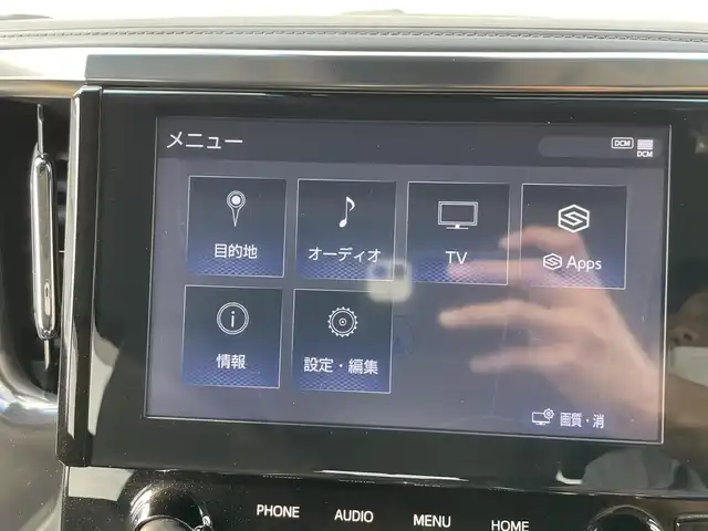 トヨタ アルファード S Cパッケージ 千葉県 2022(令4)年 6万km ブラック トヨタセーフティセンス/　衝突軽減ブレーキ/レーンキープアシスト/　レーダークルーズコントロール/オートハイビーム/　クリアランスソナー/ブラインドスポットモニター/サンルーフ/純正12インチフリップダウンモニター/純正9インチメーカーディスプレイナビ/　フルセグ/BT/USB/カープレイ/バックカメラ/ステアリングスイッチ/MTモード/電動パーキングブレーキ/ブレーキホールド/デジタルインナーミラー/ETC/レザーシート/パワーシート(D/N席)/シートヒーター(D/N席)/エアシート(D/N席)/ステアリングヒーター/LEDヘッドライト/オートライト/フォグライト/スマートキー/プッシュスタート/シーケンシャルウィンカー/オート電動格納/ウィンカーミラー/純正フロアマット/純正18インチAW