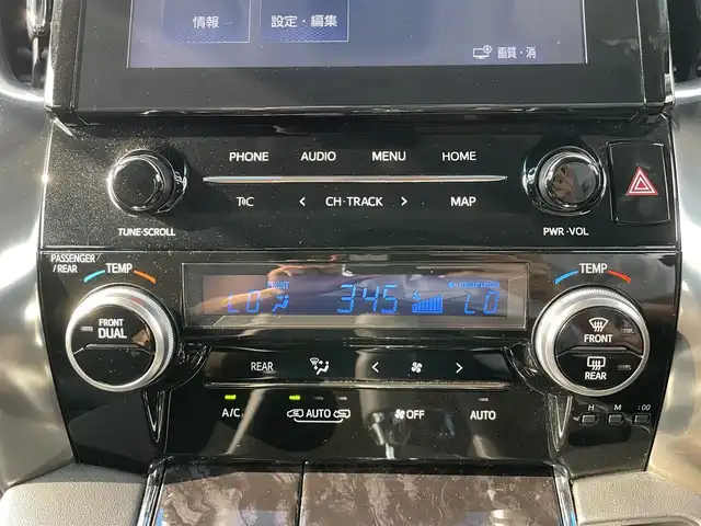 トヨタ アルファード S Cパッケージ 千葉県 2022(令4)年 6万km ブラック トヨタセーフティセンス/　衝突軽減ブレーキ/レーンキープアシスト/　レーダークルーズコントロール/オートハイビーム/　クリアランスソナー/ブラインドスポットモニター/サンルーフ/純正12インチフリップダウンモニター/純正9インチメーカーディスプレイナビ/　フルセグ/BT/USB/カープレイ/バックカメラ/ステアリングスイッチ/MTモード/電動パーキングブレーキ/ブレーキホールド/デジタルインナーミラー/ETC/レザーシート/パワーシート(D/N席)/シートヒーター(D/N席)/エアシート(D/N席)/ステアリングヒーター/LEDヘッドライト/オートライト/フォグライト/スマートキー/プッシュスタート/シーケンシャルウィンカー/オート電動格納/ウィンカーミラー/純正フロアマット/純正18インチAW