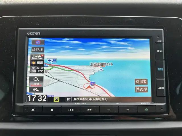 ホンダ フィット ホーム 島根県 2022(令4)年 2.3万km プレミアムサンライトホワイトパール 登録時走行距離22199km/取扱説明書【車両/ナビ】/保証書/純正Gathersナビ/バックカメラ/衝突軽減ブレーキ/レーダークルーズコントロール/レーンキープアシスト/プッシュスタート/スマートキー(スペアスマート×1)/ハーフレザーシート/LEDヘッドライト/オートライト/ドライブレコーダー/ETC