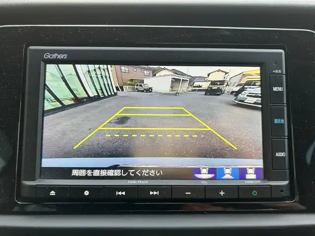 ホンダ フィット ホーム 島根県 2022(令4)年 2.3万km プレミアムサンライトホワイトパール 登録時走行距離22199km/取扱説明書【車両/ナビ】/保証書/純正Gathersナビ/バックカメラ/衝突軽減ブレーキ/レーダークルーズコントロール/レーンキープアシスト/プッシュスタート/スマートキー(スペアスマート×1)/ハーフレザーシート/LEDヘッドライト/オートライト/ドライブレコーダー/ETC