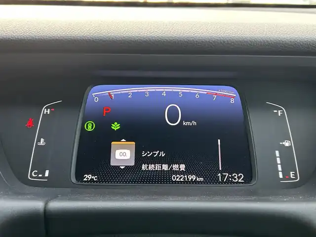 ホンダ フィット ホーム 島根県 2022(令4)年 2.3万km プレミアムサンライトホワイトパール 登録時走行距離22199km/取扱説明書【車両/ナビ】/保証書/純正Gathersナビ/バックカメラ/衝突軽減ブレーキ/レーダークルーズコントロール/レーンキープアシスト/プッシュスタート/スマートキー(スペアスマート×1)/ハーフレザーシート/LEDヘッドライト/オートライト/ドライブレコーダー/ETC