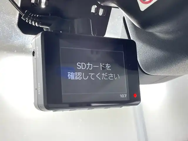 スズキ ハスラー G 福岡県 2019(平31)年 7.5万km ピュアホワイトP 社外メモリーナビゲーション/ワンセグテレビ/ドライブレコーダー/ベンチシート/ETC/ドアバイザー/フロアマット/ステアリングスイッチ/スマートキー/プッシュスタートエンジン