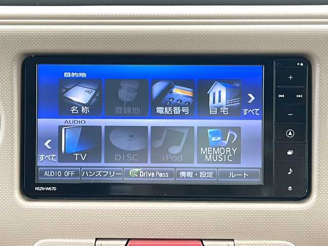 ダイハツ ミラ ココア プラスX 千葉県 2017(平29)年 13.1万km パールホワイトⅢ/ココアベージュマイカメタリック 2トーン 純正SDナビ/(CD/DVD/Bluetooth/ラジオ)/フルセグTV/ミュージックプレイヤー接続（iPod）/バックカメラ/ETC/クルーズコントロール/ベンチシート/スマートキー/アイドリングストップ/社外ドライブレコーダー/社外アルミホイール/オートエアコン/ルーフレール/フォグライト/取扱説明書/保証書