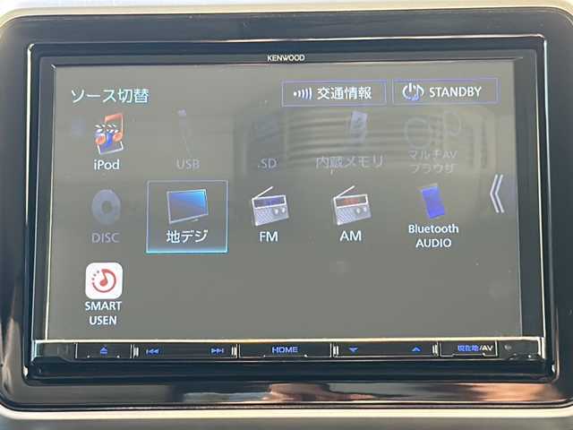 スズキ スペーシア カスタム HYBRID XS 福岡県 2020(令2)年 8.5万km スチールシルバーM ・社外ナビKENWOOD/-BT/フルセグTV/CD/DVD/SD/FM/AM/・バックカメラ/・衝突軽減ブレーキ/・クリアランスソナー/・車線逸脱警報/・横滑り防止装置/・両側パワースライドドア/・前後ドライブレコーダー/・後席サーキュレーター/・シートヒーター/・オートライト/・ETC/・純正アルミ15インチ/・LEDヘッドライト/・フォグランプ/・プッシュスタート/・スマートキー
