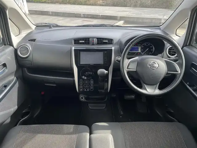 日産 デイズ ハイウェイスターG 富山県 2017(平29)年 7.1万km ホワイトパール アラウンドビューモニター/／社外７インチナビ/／フルセグＴＶ/／ＣＤ再生/／ＵＳＢ入力/／スマートキー/／プッシュスタート/／衝突軽減ブレーキ/／オートマチックハイビーム/／ＨＩＤオートライト/／フォグライト