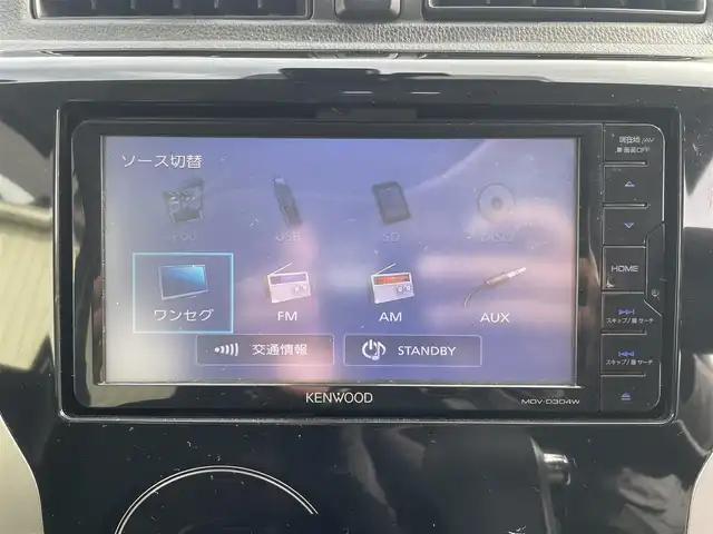 日産 デイズ ハイウェイスターG 富山県 2017(平29)年 7.1万km ホワイトパール アラウンドビューモニター/／社外７インチナビ/／フルセグＴＶ/／ＣＤ再生/／ＵＳＢ入力/／スマートキー/／プッシュスタート/／衝突軽減ブレーキ/／オートマチックハイビーム/／ＨＩＤオートライト/／フォグライト