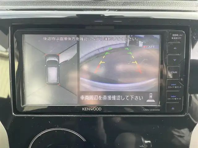 日産 デイズ ハイウェイスターG 富山県 2017(平29)年 7.1万km ホワイトパール アラウンドビューモニター/／社外７インチナビ/／フルセグＴＶ/／ＣＤ再生/／ＵＳＢ入力/／スマートキー/／プッシュスタート/／衝突軽減ブレーキ/／オートマチックハイビーム/／ＨＩＤオートライト/／フォグライト