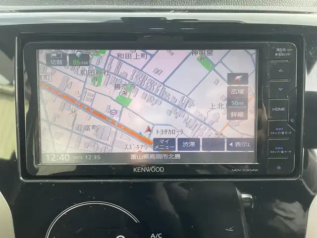 日産 デイズ ハイウェイスターG 富山県 2017(平29)年 7.1万km ホワイトパール アラウンドビューモニター/／社外７インチナビ/／フルセグＴＶ/／ＣＤ再生/／ＵＳＢ入力/／スマートキー/／プッシュスタート/／衝突軽減ブレーキ/／オートマチックハイビーム/／ＨＩＤオートライト/／フォグライト