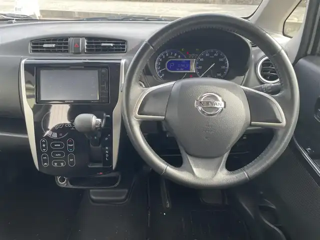 日産 デイズ ハイウェイスターG 富山県 2017(平29)年 7.1万km ホワイトパール アラウンドビューモニター/／社外７インチナビ/／フルセグＴＶ/／ＣＤ再生/／ＵＳＢ入力/／スマートキー/／プッシュスタート/／衝突軽減ブレーキ/／オートマチックハイビーム/／ＨＩＤオートライト/／フォグライト