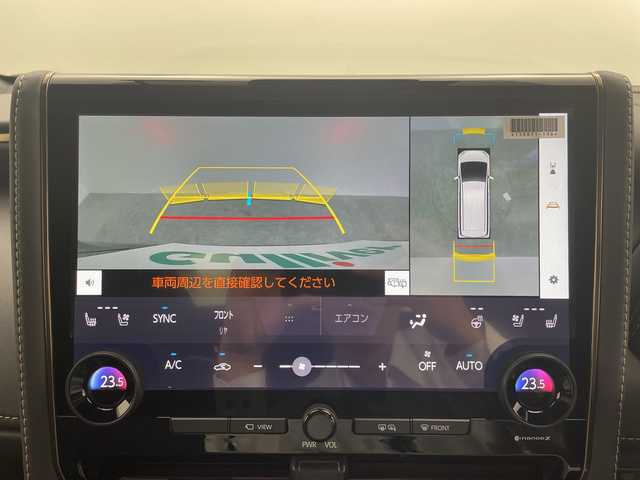 トヨタ アルファード Z 福岡県 2024(令6)年 3.4万km ブラック 左右独立ムーンルーフ　純正１３．２型後席モニター　純正１４型ナビ　ユニバーサルステップ　デジタルインナーミラー　全方位カメラ　ワイヤレス充電　電動リアゲート　両側電動スライドドア　ＥＴＣ　ドラレコ