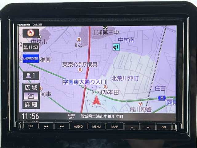 スズキ クロスビー HYBRID MZ 茨城県 2020(令2)年 2.9万km スピーディーブルーメタリック 純正8インチ純正ナビ/アラウンドビューモニター/バックカメラ/ETC/ドライブレコーダー/シートヒーター/スマートキー/プッシュスタート/ダウンヒルアシスト/衝突被害軽減システム/レーンキープアシスト/盗難防止装置/横滑り防止装置/LEDオートライト/Snowモード/ステアリングスイッチ/テレビキャンセラー/パドルシフト