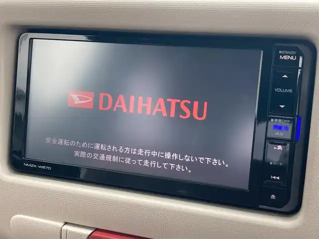 ダイハツ ミラ ココア プラスX 静岡県 2017(平29)年 7.8万km ココアベージュマイカメタリック 純正メモリーナビ(NMZK-W67D)/　AM FM CD DVD Bluetooth USB SD/フルセグTV/ETC/LEDヘッドライト/スマートキー/ルーフレール/アイドリングストップ/純正フロアマット/電動格納ミラー/ワンオーナー/バックモニター/前方ドライブレコーダー