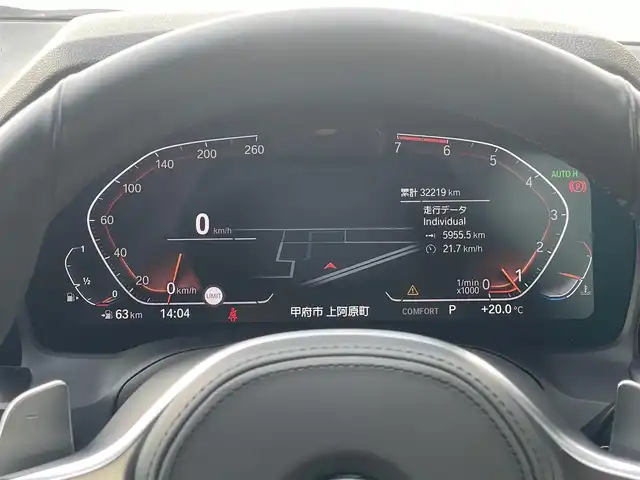 ＢＭＷ ＢＭＷ ３２０ｉ Mスポーツ 山梨県 2019(令1)年 3.3万km サファイアブラックP 純正HDDナビ/パークディスタンスコントロール/パーキングアシスト/リアビューカメラ/リバースアシスト/黒ハーフレザーシート/前席パワーシート/シートヒーター/CarPlay/タッチ充電/アクティブクルーズコントロール/レーンディパーチャーウォーニング/レーンチェンジウォーニング/ステアリング/レーンコントロール/アダプティブLEDヘッドランプ/ハイビームアシスト/ミラー型ETC/トランクリッド/スペアキ/保証書/純正18インチAW