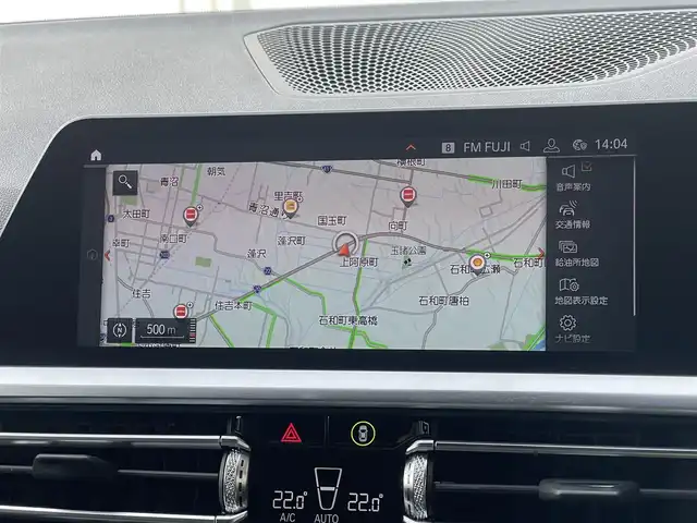 ＢＭＷ ＢＭＷ ３２０ｉ Mスポーツ 山梨県 2019(令1)年 3.3万km サファイアブラックP 純正HDDナビ/パークディスタンスコントロール/パーキングアシスト/リアビューカメラ/リバースアシスト/黒ハーフレザーシート/前席パワーシート/シートヒーター/CarPlay/タッチ充電/アクティブクルーズコントロール/レーンディパーチャーウォーニング/レーンチェンジウォーニング/ステアリング/レーンコントロール/アダプティブLEDヘッドランプ/ハイビームアシスト/ミラー型ETC/トランクリッド/スペアキ/保証書/純正18インチAW