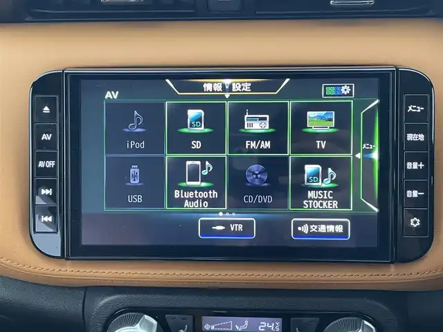 日産 キックス X ツートーンインテリアED 宮城県 2020(令2)年 5.3万km ブリリアントホワイトパール e-powerプロパイロット/純正SDナビ/・BT接続/フルセグTV/・USB入力/CD/DVD/アラウンドビューモニター/・バック/フロント/サイド/純正17インチアルミホイール/安全装備/・エマージェンシーブレーキ/・インテリジェントルームミラー/ヘッドライトレベライザー/革巻きステアリング/・ステアリングヒーター/純正LEDヘッドライト/・LEDフォグランプ/純正フロアマット/ルーフレール/禁煙車