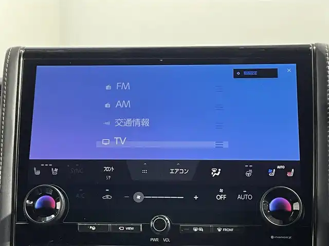 トヨタ アルファード Z 大阪府 2025(令7)年 0.5万km ブラック ワンオーナー/大型純正ナビ/全方位カメラ/スマートキー/ETC/両側パワースライド/モデリスタエアロ/サンルーフ/純正前後ドラレコ/デジタルインナーミラー/フリップダウンモニター/ステアリングスイッチ/レーンキープアシスト/レーダークルーズコントロール/衝突被害軽減ブレーキ/Wオートエアコン/オートライト/オートハイビーム/オートワイパー/オートホールド/電子パーキングブレーキ/ブラインドスポットモニター/パワーバックドア/前席パワーシート/前席シートヒーター/前席シートクーラー/２列目シートヒーター/２列目シートクーラー/ハンドルヒーター/純正アルミホイール/保証書、取説