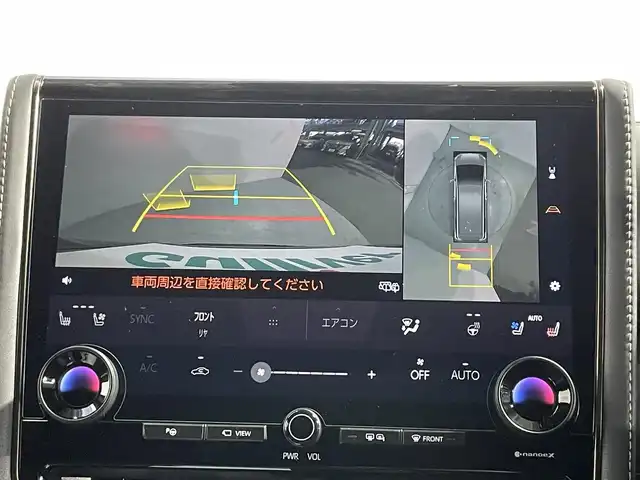 トヨタ アルファード Z 大阪府 2025(令7)年 0.5万km ブラック ワンオーナー/大型純正ナビ/全方位カメラ/スマートキー/ETC/両側パワースライド/モデリスタエアロ/サンルーフ/純正前後ドラレコ/デジタルインナーミラー/フリップダウンモニター/ステアリングスイッチ/レーンキープアシスト/レーダークルーズコントロール/衝突被害軽減ブレーキ/Wオートエアコン/オートライト/オートハイビーム/オートワイパー/オートホールド/電子パーキングブレーキ/ブラインドスポットモニター/パワーバックドア/前席パワーシート/前席シートヒーター/前席シートクーラー/２列目シートヒーター/２列目シートクーラー/ハンドルヒーター/純正アルミホイール/保証書、取説