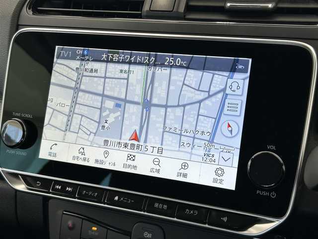 日産 リーフ e+ G 愛知県 2020(令2)年 1.6万km ブリリアントホワイトパール ワンオーナー/純正ナビ/フルセグテレビ/バックカメラ/アラウンドビュー/Bluetooth/ウィンカーミラー/クルーズコントロール/ドアバイザー/プッシュスタート/ビルトインETC2.0/プロパイロット/HDMI/BSM/BOSE