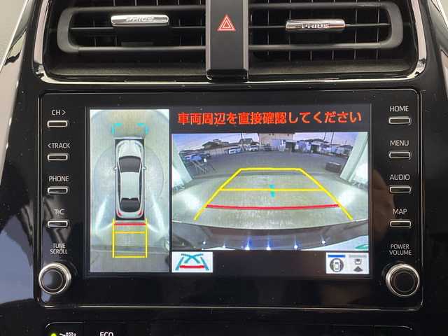 トヨタ プリウス SセーフティプラスⅡ 栃木県 2022(令4)年 4.1万km アティチュードブラックマイカ ワンオーナー/モデリスタエアロ/純正ディスプレイオーディオ/(Bluetooth・USB)/全方位カメラ/バックカメラ/トヨタセーフティセンス/ ・プリクラッシュセーフティ/ ・レーンキープアシスト/ ・レーダークルーズコントロール/ ・オートハイビーム/前後コーナーセンサー/ブラインドスポットモニター/AC100V充電/LEDヘッドライト/オートライト/フォグランプ/アルミ付きスタッドレスタイヤ積込/スマートキー