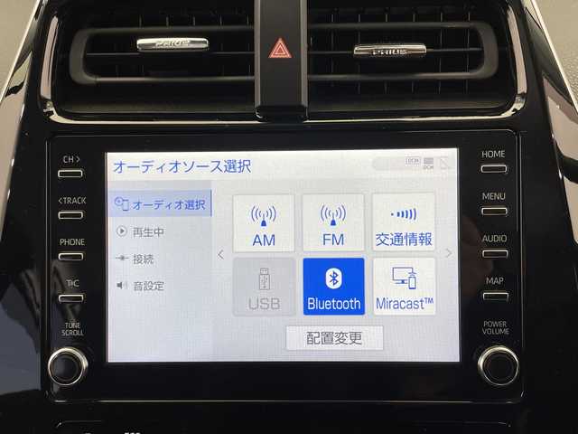 トヨタ プリウス SセーフティプラスⅡ 栃木県 2022(令4)年 4.1万km アティチュードブラックマイカ ワンオーナー/モデリスタエアロ/純正ディスプレイオーディオ/(Bluetooth・USB)/全方位カメラ/バックカメラ/トヨタセーフティセンス/ ・プリクラッシュセーフティ/ ・レーンキープアシスト/ ・レーダークルーズコントロール/ ・オートハイビーム/前後コーナーセンサー/ブラインドスポットモニター/AC100V充電/LEDヘッドライト/オートライト/フォグランプ/アルミ付きスタッドレスタイヤ積込/スマートキー