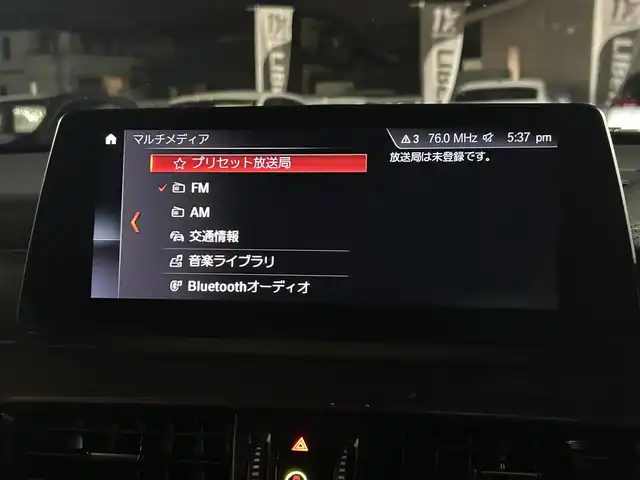 ＢＭＷ Ｘ１ xDrive 18d xライン 岐阜県 2020(令2)年 3.5万km ミネラルホワイト アドバンスドアクティブセーフティパッケージ/ドライビングアシストプラス/　アクティブクルーズコントロール　ストップゴー機能付/コンフォートパッケージ/　スライディング・リヤ・シート/　電動フロントシート　運転席助手席　運転席メモリー機能付/ドライビングアシスト/　レーンディパーチャーウォーニング/　前車接近警告機能/　衝突回避・被害軽減ブレーキ/リヤビューカメラ（予想進路表示機能付）