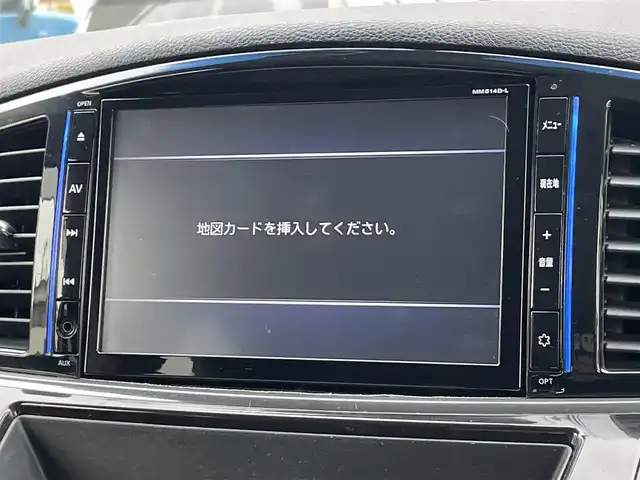日産 エルグランド 250ハイウェイスター 埼玉県 2014(平26)年 11.8万km ブリリアントホワイトパール (株)IDOMが運営する【じしゃロン鳩ヶ谷店】の自社ローン対象車両になります。こちらは現金ご利用時の価格です。自社ローンご希望の方は別途その旨お申付け下さい。/純正ナビ（MM514D-L）　/  AM/FM/CD/DVD/フルセグＴＶ/両側パワースライドドア/ 　ワンタッチオートスライドドア/バックカメラ　/Ｗエアコン　/　 デュアルエアコン（前席）　/　 プラズマクラスター/革巻きステアリング　/ステアリングスイッチ/クルーズコントロール/フルエアロパーツ/オットマン（助手席/2列目）/キャプテンシート（前席/2列目）　/ETC/革巻きシフトレバー　/木目調パネル/ロールサンシェード（2列目/3列目）/ISOFIX/フォグランプ/電動格納式ウィンカーミラー