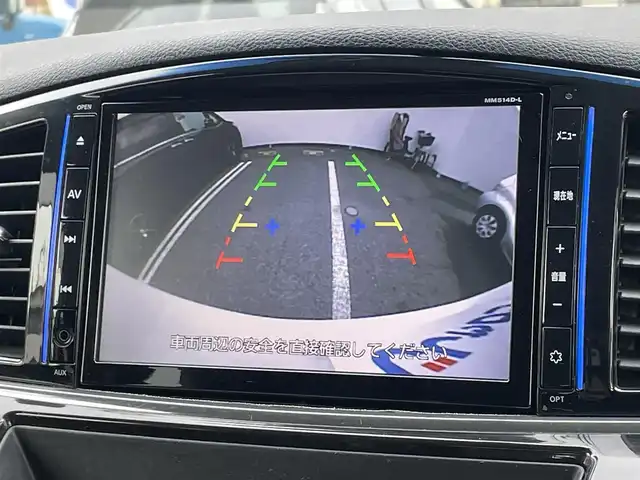 日産 エルグランド 250ハイウェイスター 埼玉県 2014(平26)年 11.8万km ブリリアントホワイトパール (株)IDOMが運営する【じしゃロン鳩ヶ谷店】の自社ローン対象車両になります。こちらは現金ご利用時の価格です。自社ローンご希望の方は別途その旨お申付け下さい。/純正ナビ（MM514D-L）　/  AM/FM/CD/DVD/フルセグＴＶ/両側パワースライドドア/ 　ワンタッチオートスライドドア/バックカメラ　/Ｗエアコン　/　 デュアルエアコン（前席）　/　 プラズマクラスター/革巻きステアリング　/ステアリングスイッチ/クルーズコントロール/フルエアロパーツ/オットマン（助手席/2列目）/キャプテンシート（前席/2列目）　/ETC/革巻きシフトレバー　/木目調パネル/ロールサンシェード（2列目/3列目）/ISOFIX/フォグランプ/電動格納式ウィンカーミラー