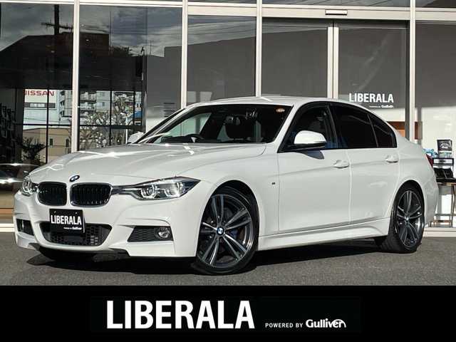 ＢＭＷ ３２０ｄ Mスポーツ 福岡県 2017(平29)年 6.6万km 白 ＡＣＣ／ＢＳＭ　/アンビエントライト　/純正ナビ　/Ｂカメラ　/Ｂｌｕｅｔｏｏｔｈ　/ＣＤ／ＤＶＤ　/パドルシフト　/後ソナー　/コンフォートアクセス　/純正ＯＰ１９インチＡＷ（ダブルスポーク・スタイリング７９１Ｍ）