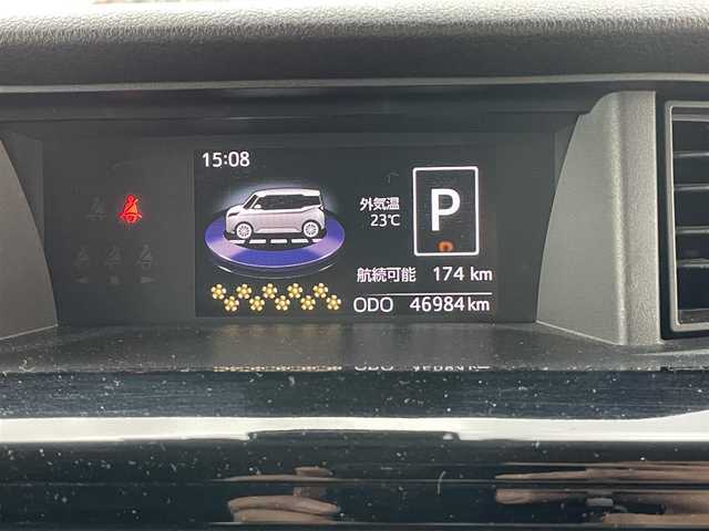 トヨタ タンク カスタムG S 兵庫県 2017(平29)年 4.7万km マゼンタベリーマイカM 社外ナビ（AVN-D8W）/（AM/FM/TV/BT/MSV)/バックカメラ/両側パワースライドドア/ステアリングスイッチ/スマートアシスト/レーンキープアシスト/プリクラッシュセーフティ/誤発進抑制機能/クルーズコントロール/プッシュスタート/アイドリングストップ/ETC/純正フロアマット/LEDヘッドライト/フォグランプ