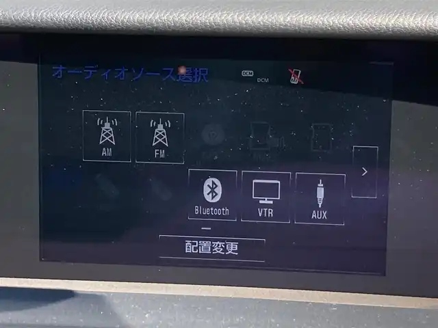 車両画像6